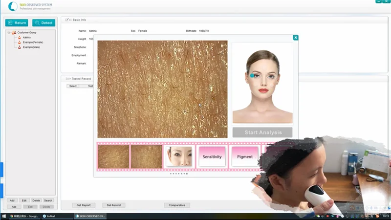 Computer screen displaying a software interface with a gold texture and a person's face.