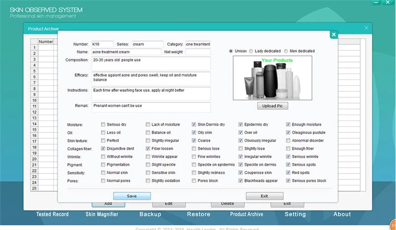 Software interface for a skin observed system with product archive and settings.