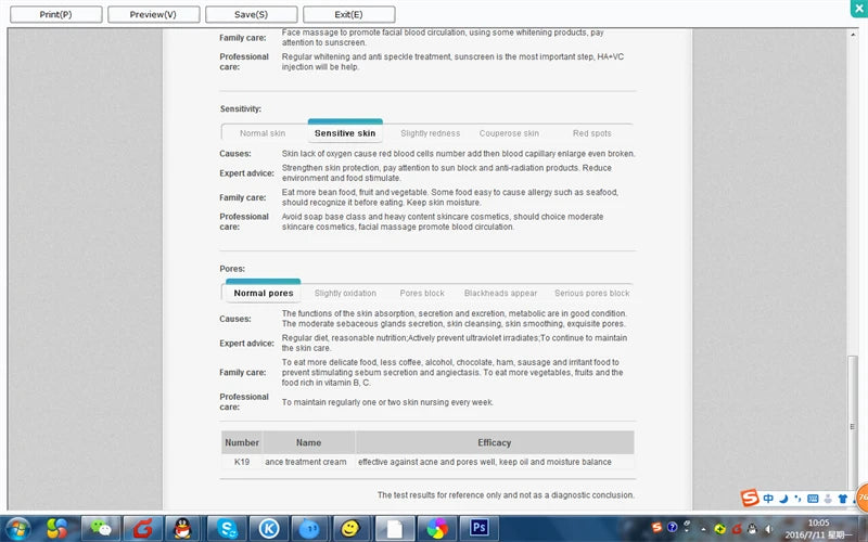 Computer screen displaying a software interface with text and options.