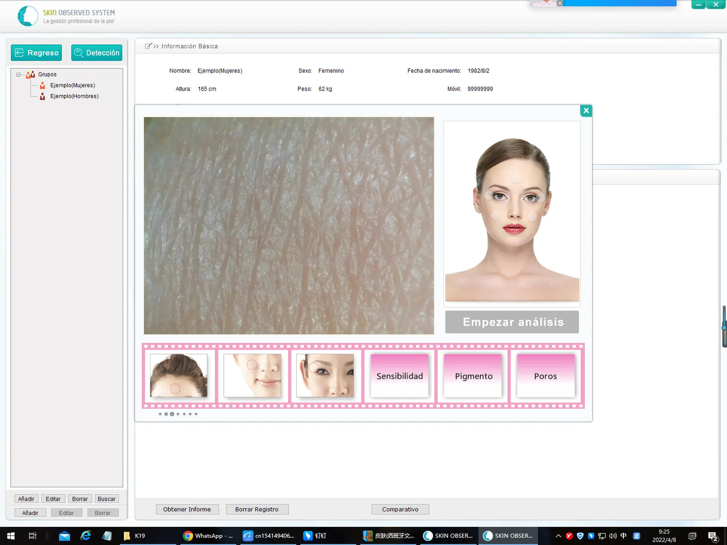 Skin analysis software interface with skin texture and face image on a computer screen
