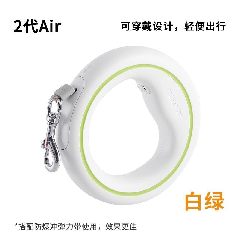 Automatic Retractable Dog Leash for Medium to Large Dogs
