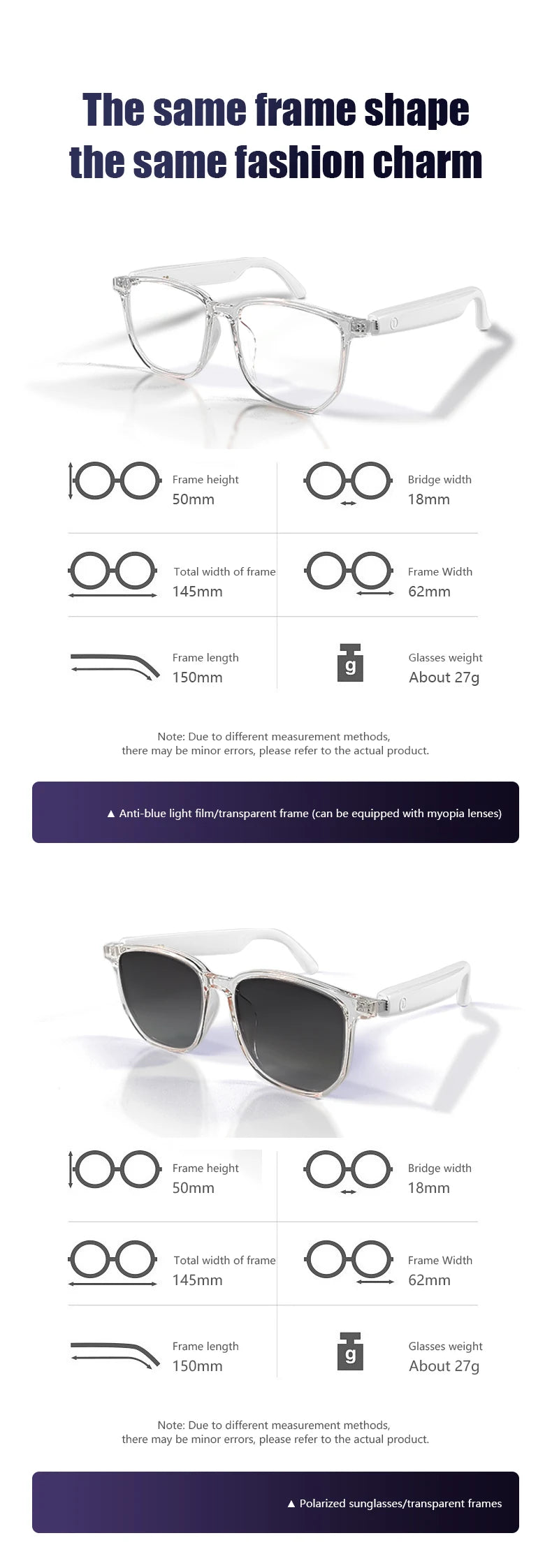 Comparison of eyeglasses and sunglasses with specifications and weight details.